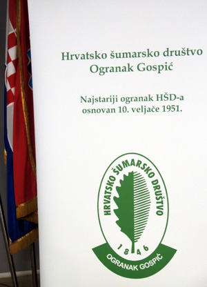 ogranak